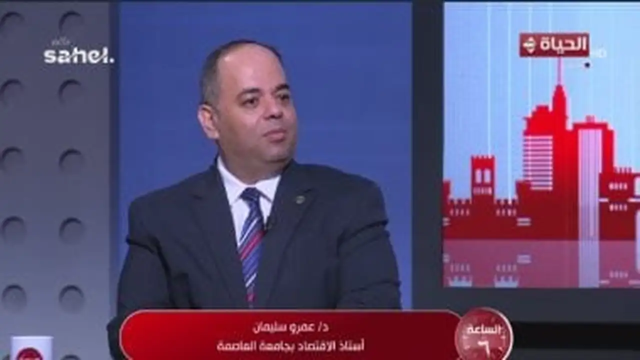 مصر تتطلع لاستقلالية اقتصادية في تعاونها مع أفريقيا وأوروبا